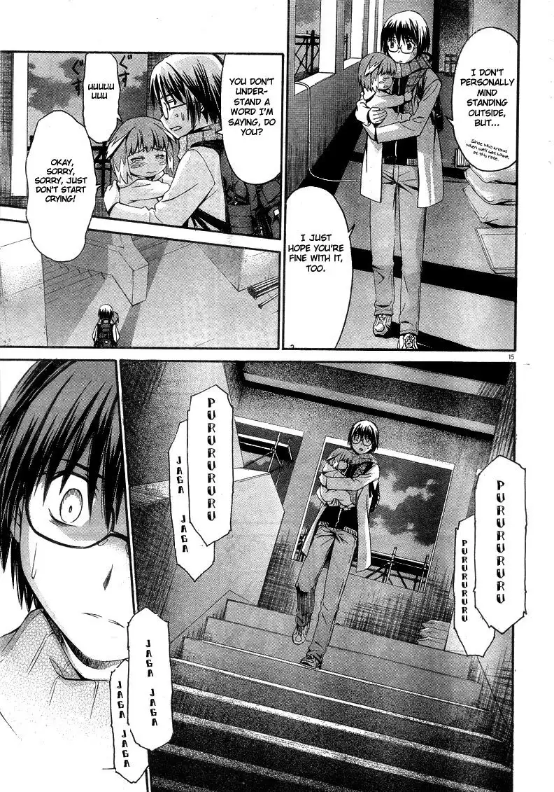 World Embryo Chapter 5 15